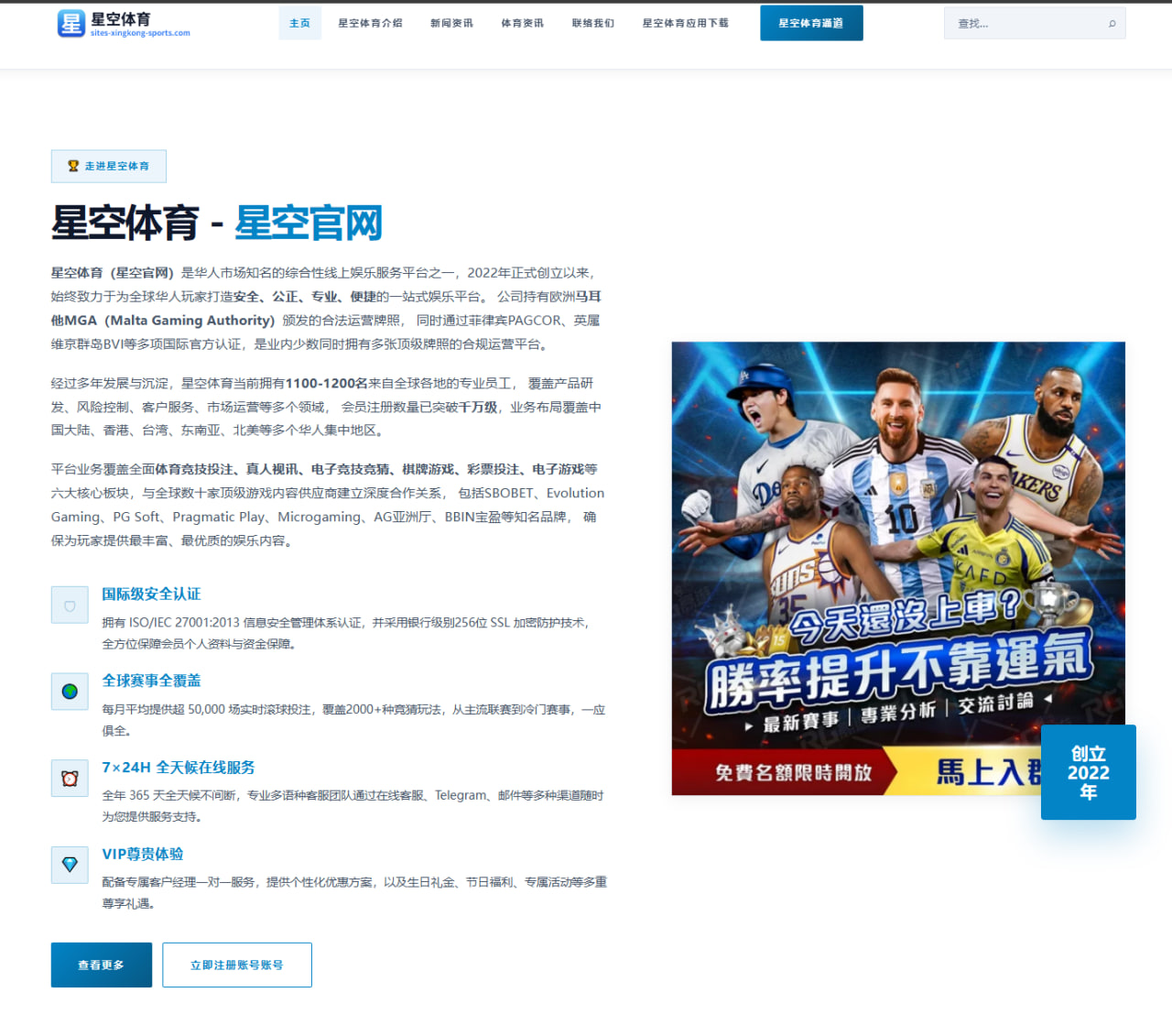 张伟丽赛前封闭集训揭秘：地面缠斗如何成为制胜关键（STARSPORTS）